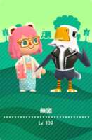 https://images.plurk.com/1gDPAjyj8t7BHOHQDTchB7.png