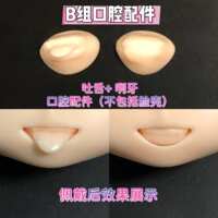 https://images.plurk.com/1gDSUI3AarS06G6vKyiBIY.png