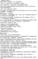 https://images.plurk.com/1gHVecN1EUICWSktypTBMJ.png