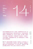 https://images.plurk.com/1gKZQqOCSz7GY9RnFGSBJm.jpg