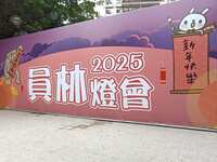 https://images.plurk.com/1gKyheQHrxhYj2dds7l9lj.jpg