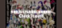 https://images.plurk.com/1gM97zvcB4lRlBMHzn1yP6.png