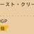 https://images.plurk.com/1gM9AWrnD6PcigaZnWwSqf.png