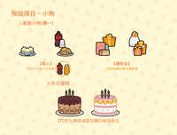 https://images.plurk.com/1gMIvFaSs0RxO6KFE1oINQ.jpg