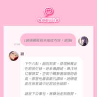 https://images.plurk.com/1gRSb7WX8xrt9YbLjK7mbs.png