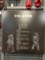 https://images.plurk.com/1gSSet6G1C60CJsrmctDQB.jpg