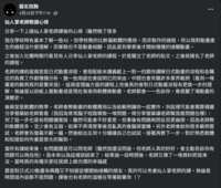 https://images.plurk.com/1gTNyx7r6uQRyRmlno4tXZ.png
