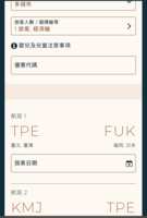 https://images.plurk.com/1gTv8WLPrDBfxYaBsF6RtS.png