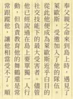 https://images.plurk.com/1gUjAsvSl0lA16BVg4BWXY.png