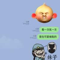 https://images.plurk.com/1gVFrxNVL1GfAfGYUyKKH1.png