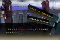 https://images.plurk.com/1gWoNCOPSRdc1eAP7mBuxh.png