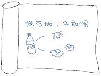 https://images.plurk.com/1gXUDs65uZxOQ068F1gWaZ.jpg