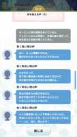 https://images.plurk.com/1gXbcI9RGBpNAA8NTq0hw4.png