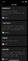 https://images.plurk.com/1gaJn5XN1JtTLRmYTsl1cS.png