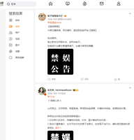 https://images.plurk.com/1gdqYB2CijH27Vpd3R8gdt.jpg