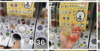 https://images.plurk.com/1ge1EaTWKbLs23tVIhOsx3.jpg