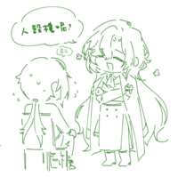 https://images.plurk.com/1geFzkaeuTXMM0WNVQfm5p.png