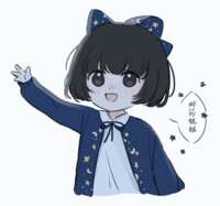 https://images.plurk.com/1gfMAXSp1KTmiSxUkERqW8.png