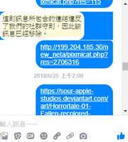 https://images.plurk.com/1ggTxbeP0TaS8RIYKA6A3t.png