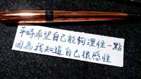 https://images.plurk.com/1ggmHheW5qGxUaYguLh4gp.jpg