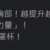 https://images.plurk.com/1ghFI2hhOxZuPYzrNy99hk.png