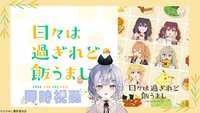 https://images.plurk.com/1gklUI89I0OZ59YTGckfy1.png