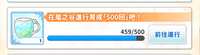 https://images.plurk.com/1gkwJCVeYWZUgcLxTLZAio.jpg