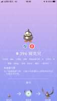 https://images.plurk.com/1glg0vAp9VfPqLSWNFIIiR.png
