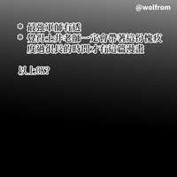 https://images.plurk.com/1grGtxQXnFokfvQFutTJ1v.jpg