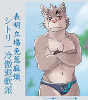 https://images.plurk.com/1gsvuiNM0Zo7AQu2sQHyNV.jpg