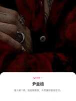 https://images.plurk.com/1gt3CtcXAKsY9RQqLKWrIT.png