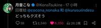 https://images.plurk.com/1guDnPd8Pwzot29OnxDvpc.jpg