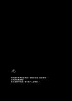 https://images.plurk.com/1guZJiz7K49gcxqNDtREe2.jpg