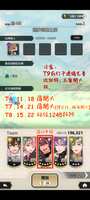 https://images.plurk.com/1gw7TZxd3wZB7VANOw682l.png