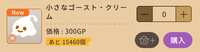 https://images.plurk.com/1gyyONu34Q00B1ItmI3Qoh.png