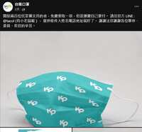 https://images.plurk.com/1gzUN6libIXJQ1RvofSzcC.png
