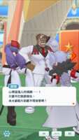 https://images.plurk.com/1h0z7djSctJLTMJ4krRVtD.png