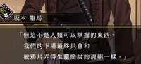 https://images.plurk.com/1h235D6kiLjEeBRoxIWj3H.png