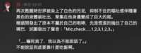 https://images.plurk.com/1h3XPMytCrAwlu8NXgFzrk.png