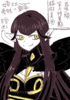 https://images.plurk.com/1h3YgLH37HO6AIBYvl1sqJ.png