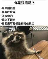 https://images.plurk.com/1h3rvrvXDhbk87Dv2zB0Px.jpg
