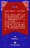 https://images.plurk.com/1h5CusBB6YNFVPX9s41a4I.png