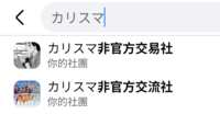 https://images.plurk.com/1h65RaKNuFD5rVu9lvMAtW.png