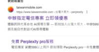 https://images.plurk.com/1h6ffNwzlQEChVdLFHTLrx.png