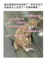 https://images.plurk.com/1h754I4wiKNnL22uiQcNwa.jpg