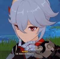 https://images.plurk.com/1h79uMYXpT5udXfDUS45Iv.png