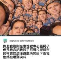 https://images.plurk.com/1h85DdQMphpCEfAqk923WE.png