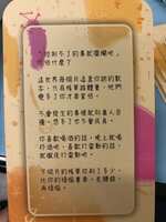 https://images.plurk.com/1h8XCPTEwrlMqYzTladFSv.jpg