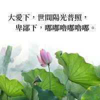 https://images.plurk.com/1hBQ7qYQweFv0NIJxN6WbN.jpg