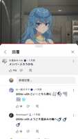 https://images.plurk.com/1hBpFQ4Hp8E3JzU0JCnt0h.png